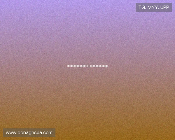 米兰一线队在内部教学赛中以3-0战胜米兰未来展现强大实力