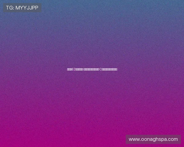 滕哈格62天闪电下课 成德甲历史最短命主帅 C罗三年前预言再引热议 滕哈格62天闪电下课 成德甲历史最短命主帅 C罗三年前预言再引热议