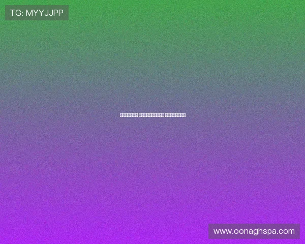 预选赛激战正酣 各支队伍争夺晋级资格 展望世界杯新征程