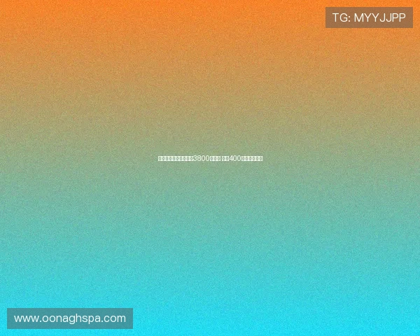 德天空曝佳夫转会费达3800万欧元 外加400万欧浮动奖金