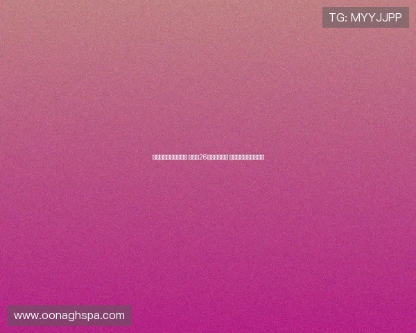 杨瀚森已抵达青岛机场 将出席26日球迷见面会 不参赛委内瑞拉热身赛